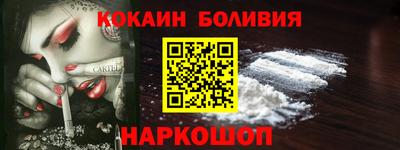 кристаллы Азнакаево