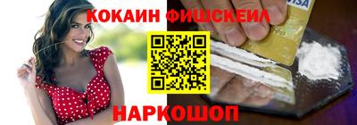 кристаллы Азнакаево