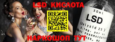 мефедрон Абакан