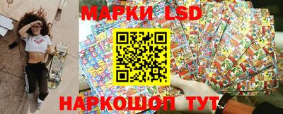мефедрон Абакан