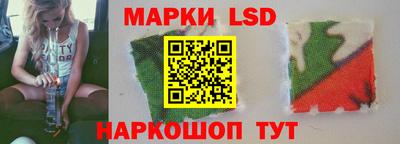 кристаллы Азнакаево