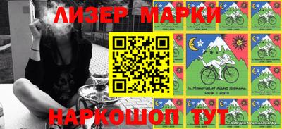 мяу мяу мука Абинск