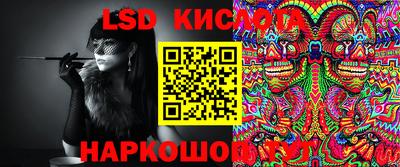 мяу мяу мука Абинск