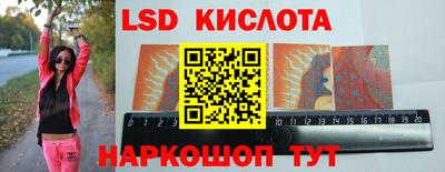 мефедрон Абакан