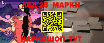 мефедрон Абакан