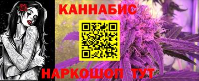 кристаллы Азнакаево