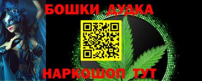 мяу мяу мука Абинск