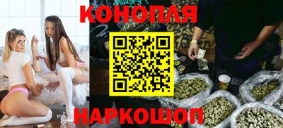 мяу мяу мука Абинск