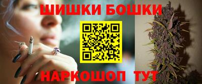 мефедрон Абакан
