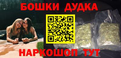 мефедрон Абакан