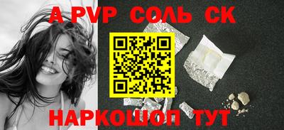 мяу мяу мука Абинск