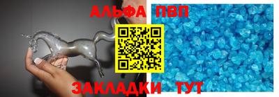 мяу мяу мука Абинск