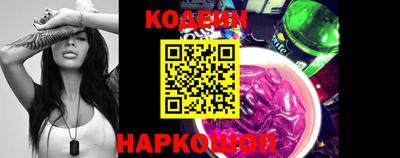 мефедрон Абакан