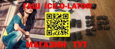 мефедрон Абакан