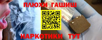 кристаллы Азнакаево