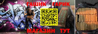 мефедрон Абакан