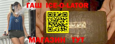 мефедрон Абакан